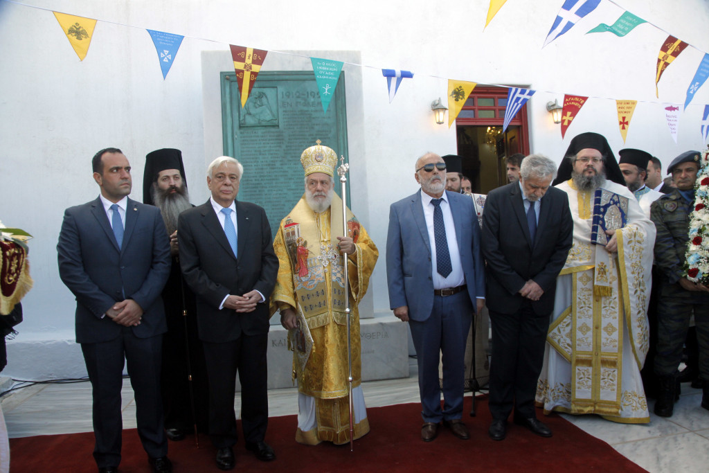 ÌÕÊÏÍÏÓ--ËÉÔÁÍÅÉÁ ÔÇÓ ÅÉÊÏÍÁÓ ÔÏÕ ÁÃÉÏÕ ÁÑÔÅÌÉÏÕ ÓÔÇÍ ÐÏËÇ ÓÔÇÍ ËÉÔÁÍÅÉÁ ÓÕÌÌÅÔÅÉ×Å Ï Ð.ô.Ä. ÐÑÏÊÏÐÇÓ ÐÁÕËÏÐÏÕËÏÓ--×ÑÇÓÔÏÓ ÌÐÏÍÇÓ