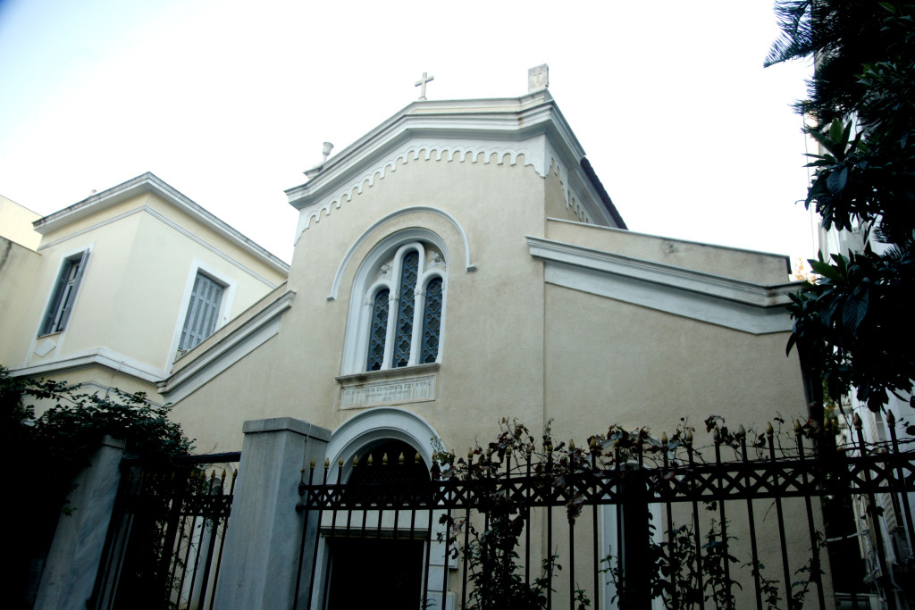 ÓÔÏÅÓ ÓÔÇÍ ÁÃÉÁÓ ÖÉËÏÈÅÇÓ--×ÑÇÓÔÏÓ ÌÐÏÍÇÓ//EUROKINISSI