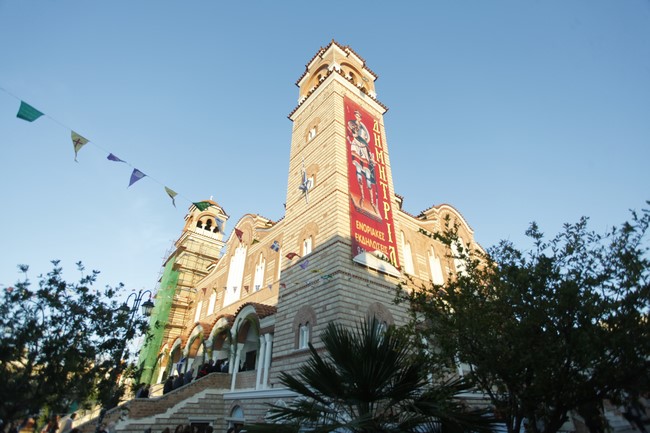 Ï ÁÑ×ÉÅÐÉÓÊÏÐÏÓ ÉÅÑÙÍÕÌÏÓ ÓÔÏÍ ÅÓÐÅÑÉÍÏ ÓÔÏÍ ÁÃÉÏ ÄÇÌÇÔÑÉÏ ÔÏÕ ÏÌÏÍÕÌÏÕ ÄÇÌÏÕ ÔÇÓ ÁÈÇÍÁÓ