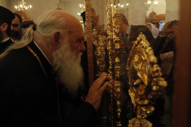 Ï ÁÑ×ÉÅÐÉÓÊÏÐÏÓ ÉÅÑÙÍÕÌÏÓ ÓÔÏÍ ÅÓÐÅÑÉÍÏ ÓÔÏÍ ÁÃÉÏ ÄÇÌÇÔÑÉÏ ÔÏÕ ÏÌÏÍÕÌÏÕ ÄÇÌÏÕ ÔÇÓ ÁÈÇÍÁÓ