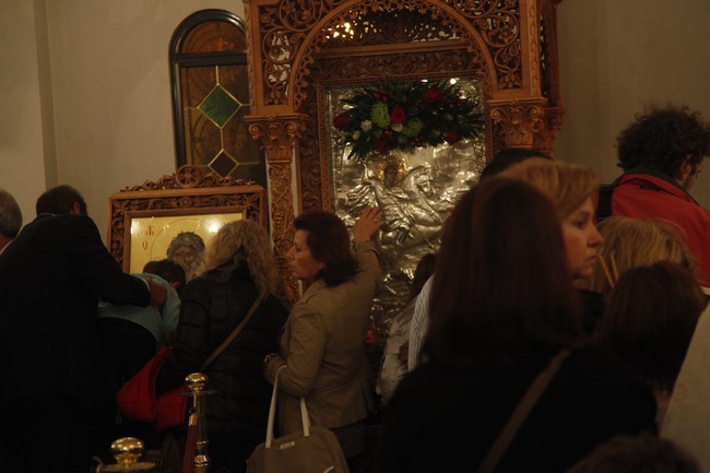 Ï ÁÑ×ÉÅÐÉÓÊÏÐÏÓ ÉÅÑÙÍÕÌÏÓ ÓÔÏÍ ÅÓÐÅÑÉÍÏ ÓÔÏÍ ÁÃÉÏ ÄÇÌÇÔÑÉÏ ÔÏÕ ÏÌÏÍÕÌÏÕ ÄÇÌÏÕ ÔÇÓ ÁÈÇÍÁÓ