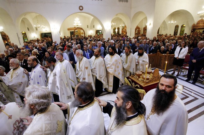 Ï ÁÑ×ÉÅÐÉÓÊÏÐÏÓ ÉÅÑÙÍÕÌÏÓ ÓÔÏÍ ÅÓÐÅÑÉÍÏ ÓÔÏÍ ÁÃÉÏ ÄÇÌÇÔÑÉÏ ÔÏÕ ÏÌÏÍÕÌÏÕ ÄÇÌÏÕ ÔÇÓ ÁÈÇÍÁÓ