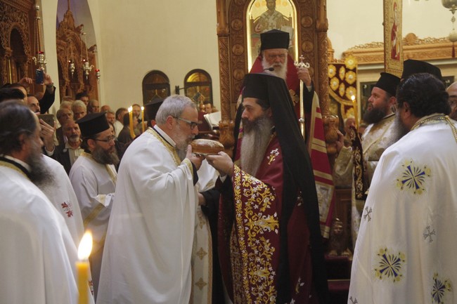 Ï ÁÑ×ÉÅÐÉÓÊÏÐÏÓ ÉÅÑÙÍÕÌÏÓ ÓÔÏÍ ÅÓÐÅÑÉÍÏ ÓÔÏÍ ÁÃÉÏ ÄÇÌÇÔÑÉÏ ÔÏÕ ÏÌÏÍÕÌÏÕ ÄÇÌÏÕ ÔÇÓ ÁÈÇÍÁÓ