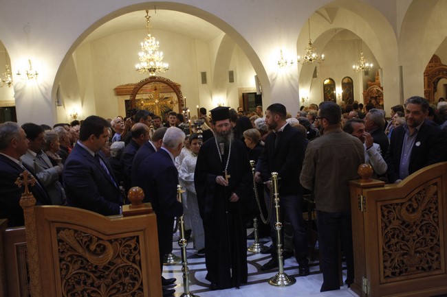 Ï ÁÑ×ÉÅÐÉÓÊÏÐÏÓ ÉÅÑÙÍÕÌÏÓ ÓÔÏÍ ÅÓÐÅÑÉÍÏ ÓÔÏÍ ÁÃÉÏ ÄÇÌÇÔÑÉÏ ÔÏÕ ÏÌÏÍÕÌÏÕ ÄÇÌÏÕ ÔÇÓ ÁÈÇÍÁÓ