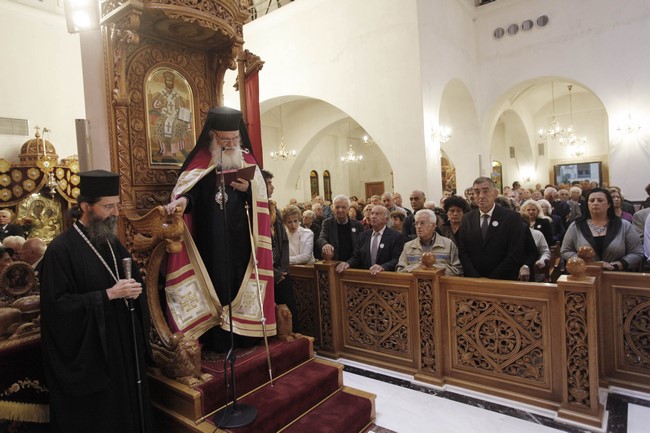 Ï ÁÑ×ÉÅÐÉÓÊÏÐÏÓ ÉÅÑÙÍÕÌÏÓ ÓÔÏÍ ÅÓÐÅÑÉÍÏ ÓÔÏÍ ÁÃÉÏ ÄÇÌÇÔÑÉÏ ÔÏÕ ÏÌÏÍÕÌÏÕ ÄÇÌÏÕ ÔÇÓ ÁÈÇÍÁÓ