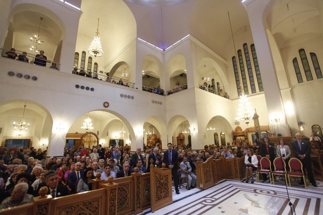 Ï ÁÑ×ÉÅÐÉÓÊÏÐÏÓ ÉÅÑÙÍÕÌÏÓ ÓÔÏÍ ÅÓÐÅÑÉÍÏ ÓÔÏÍ ÁÃÉÏ ÄÇÌÇÔÑÉÏ ÔÏÕ ÏÌÏÍÕÌÏÕ ÄÇÌÏÕ ÔÇÓ ÁÈÇÍÁÓ