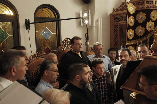 Ï ÁÑ×ÉÅÐÉÓÊÏÐÏÓ ÉÅÑÙÍÕÌÏÓ ÓÔÏÍ ÅÓÐÅÑÉÍÏ ÓÔÏÍ ÁÃÉÏ ÄÇÌÇÔÑÉÏ ÔÏÕ ÏÌÏÍÕÌÏÕ ÄÇÌÏÕ ÔÇÓ ÁÈÇÍÁÓ