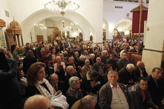 Ï ÁÑ×ÉÅÐÉÓÊÏÐÏÓ ÉÅÑÙÍÕÌÏÓ ÓÔÏÍ ÅÓÐÅÑÉÍÏ ÓÔÏÍ ÁÃÉÏ ÄÇÌÇÔÑÉÏ ÔÏÕ ÏÌÏÍÕÌÏÕ ÄÇÌÏÕ ÔÇÓ ÁÈÇÍÁÓ