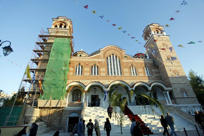 Ï ÁÑ×ÉÅÐÉÓÊÏÐÏÓ ÉÅÑÙÍÕÌÏÓ ÓÔÏÍ ÅÓÐÅÑÉÍÏ ÓÔÏÍ ÁÃÉÏ ÄÇÌÇÔÑÉÏ ÔÏÕ ÏÌÏÍÕÌÏÕ ÄÇÌÏÕ ÔÇÓ ÁÈÇÍÁÓ