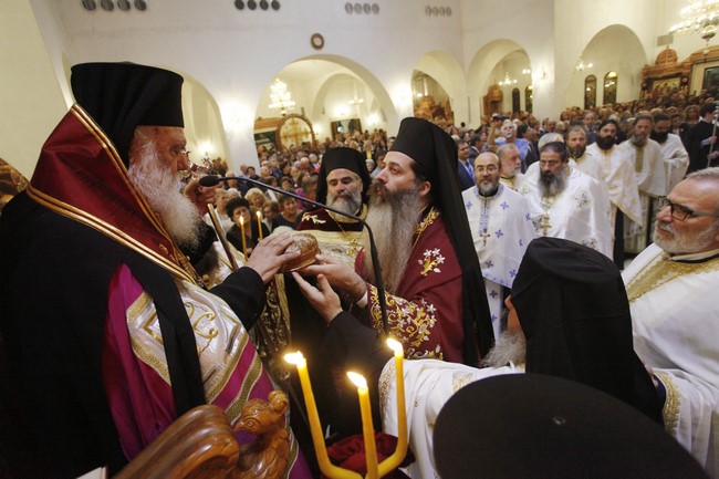 Ï ÁÑ×ÉÅÐÉÓÊÏÐÏÓ ÉÅÑÙÍÕÌÏÓ ÓÔÏÍ ÅÓÐÅÑÉÍÏ ÓÔÏÍ ÁÃÉÏ ÄÇÌÇÔÑÉÏ ÔÏÕ ÏÌÏÍÕÌÏÕ ÄÇÌÏÕ ÔÇÓ ÁÈÇÍÁÓ