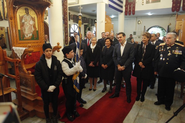 ÁÃÉÏÓ ÅÕÓÔÑÁÔÉÏÓ---ÅÏÑÔÇ ÔÇò 28çò ÏÊÔÙÂÑÉÏÕ ÐÁÑÏÕÓÉÁ ÔÏÕ ÐÑÙÈÕÐÏÕÑÃÏÕ  ÁËÅÎÇ ÔÓÉÐÑÁ ÊÁÉ ÔÏÕ ÁÑ×ÉÅÐÉÓÊÏÐÏÕ ÉÅÑÙÍÕÌÏÕ--×ÑÇÓÔÏÓ ÌÐÏÍÇÓ//EUROKINISSI