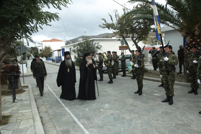 ÁÃÉÏÓ ÅÕÓÔÑÁÔÉÏÓ---ÅÏÑÔÇ ÔÇò 28çò ÏÊÔÙÂÑÉÏÕ ÐÁÑÏÕÓÉÁ ÔÏÕ ÐÑÙÈÕÐÏÕÑÃÏÕ  ÁËÅÎÇ ÔÓÉÐÑÁ ÊÁÉ ÔÏÕ ÁÑ×ÉÅÐÉÓÊÏÐÏÕ ÉÅÑÙÍÕÌÏÕ--×ÑÇÓÔÏÓ ÌÐÏÍÇÓ//EUROKINISSI