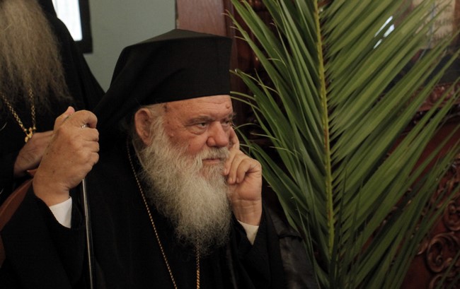 ÁÃÉÏÓ ÅÕÓÔÑÁÔÉÏÓ---ÅÏÑÔÇ ÔÇò 28çò ÏÊÔÙÂÑÉÏÕ ÐÁÑÏÕÓÉÁ ÔÏÕ ÐÑÙÈÕÐÏÕÑÃÏÕ  ÁËÅÎÇ ÔÓÉÐÑÁ ÊÁÉ ÔÏÕ ÁÑ×ÉÅÐÉÓÊÏÐÏÕ ÉÅÑÙÍÕÌÏÕ--×ÑÇÓÔÏÓ ÌÐÏÍÇÓ//EUROKINISSI