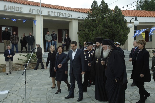 ÁÃÉÏÓ ÅÕÓÔÑÁÔÉÏÓ---ÅÏÑÔÇ ÔÇò 28çò ÏÊÔÙÂÑÉÏÕ ÐÁÑÏÕÓÉÁ ÔÏÕ ÐÑÙÈÕÐÏÕÑÃÏÕ  ÁËÅÎÇ ÔÓÉÐÑÁ ÊÁÉ ÔÏÕ ÁÑ×ÉÅÐÉÓÊÏÐÏÕ ÉÅÑÙÍÕÌÏÕ--×ÑÇÓÔÏÓ ÌÐÏÍÇÓ//EUROKINISSI