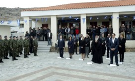 Αρχιεπίσκοπος