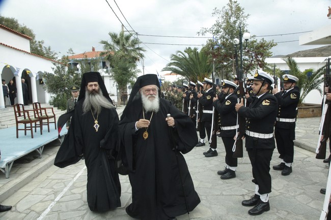 ÁÃÉÏÓ ÅÕÓÔÑÁÔÉÏÓ---ÅÏÑÔÇ ÔÇò 28çò ÏÊÔÙÂÑÉÏÕ ÐÁÑÏÕÓÉÁ ÔÏÕ ÐÑÙÈÕÐÏÕÑÃÏÕ  ÁËÅÎÇ ÔÓÉÐÑÁ ÊÁÉ ÔÏÕ ÁÑ×ÉÅÐÉÓÊÏÐÏÕ ÉÅÑÙÍÕÌÏÕ--×ÑÇÓÔÏÓ ÌÐÏÍÇÓ//EUROKINISSI