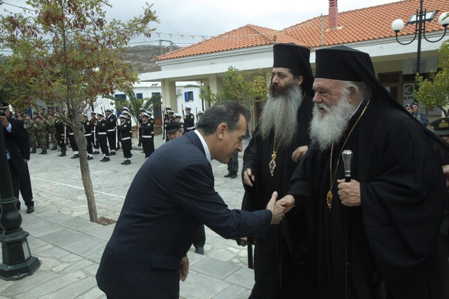 ÁÃÉÏÓ ÅÕÓÔÑÁÔÉÏÓ---ÅÏÑÔÇ ÔÇò 28çò ÏÊÔÙÂÑÉÏÕ ÐÁÑÏÕÓÉÁ ÔÏÕ ÐÑÙÈÕÐÏÕÑÃÏÕ  ÁËÅÎÇ ÔÓÉÐÑÁ ÊÁÉ ÔÏÕ ÁÑ×ÉÅÐÉÓÊÏÐÏÕ ÉÅÑÙÍÕÌÏÕ--×ÑÇÓÔÏÓ ÌÐÏÍÇÓ//EUROKINISSI