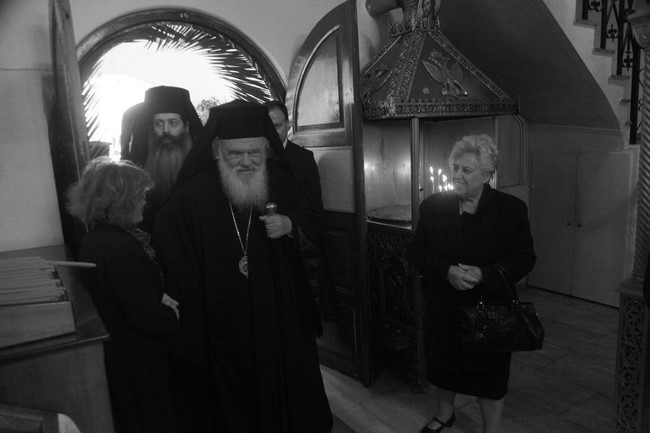 ÁÃÉÏÓ ÅÕÓÔÑÁÔÉÏÓ---ÅÏÑÔÇ ÔÇò 28çò ÏÊÔÙÂÑÉÏÕ ÐÁÑÏÕÓÉÁ ÔÏÕ ÐÑÙÈÕÐÏÕÑÃÏÕ  ÁËÅÎÇ ÔÓÉÐÑÁ ÊÁÉ ÔÏÕ ÁÑ×ÉÅÐÉÓÊÏÐÏÕ ÉÅÑÙÍÕÌÏÕ-(ÖÙÔÏ -×ÑÇÓÔÏÓ ÌÐÏÍÇÓ//EUROKINISSI