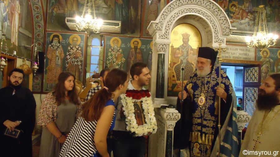 οσία μεθοδία