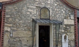 Αγίας Κυριακής