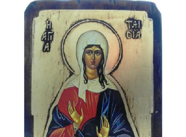 αγία ταισία
