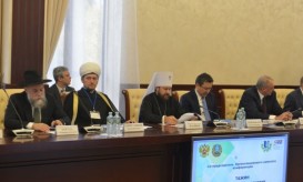 θρησκεία κατά της τρομοκρατίας