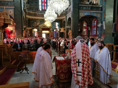 αγίου ιακώβου