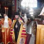 καρδιτσομαγούλα