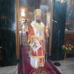 καρδιτσομαγούλα