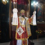 καρδιτσομαγούλα