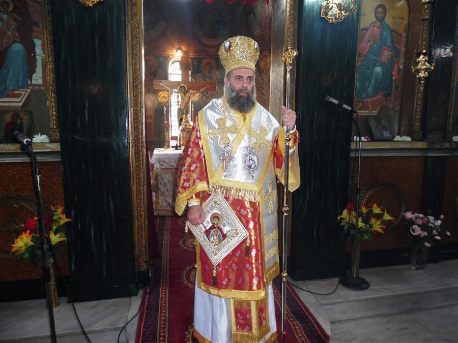 καρδιτσομαγούλας