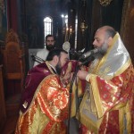 καρδιτσομαγούλα