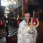 καρδιτσομαγούλα