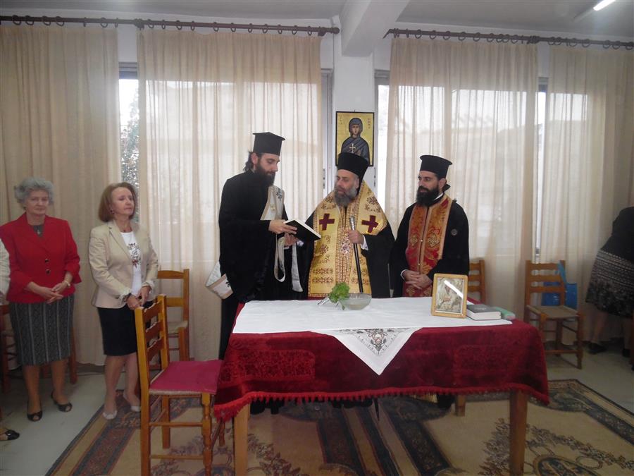 Θεσσαλιώτιδος