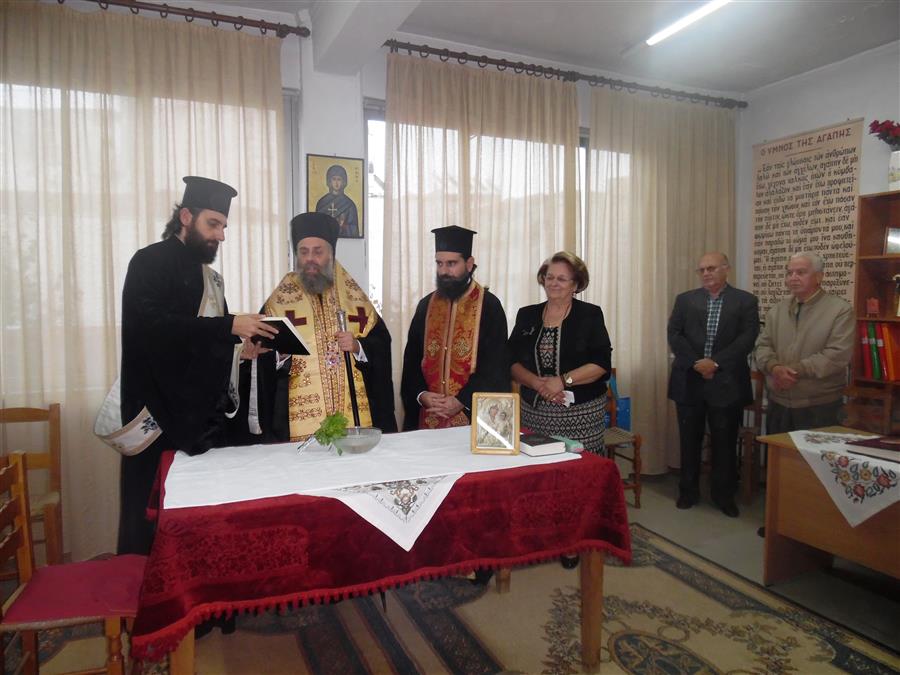 Θεσσαλιώτιδος