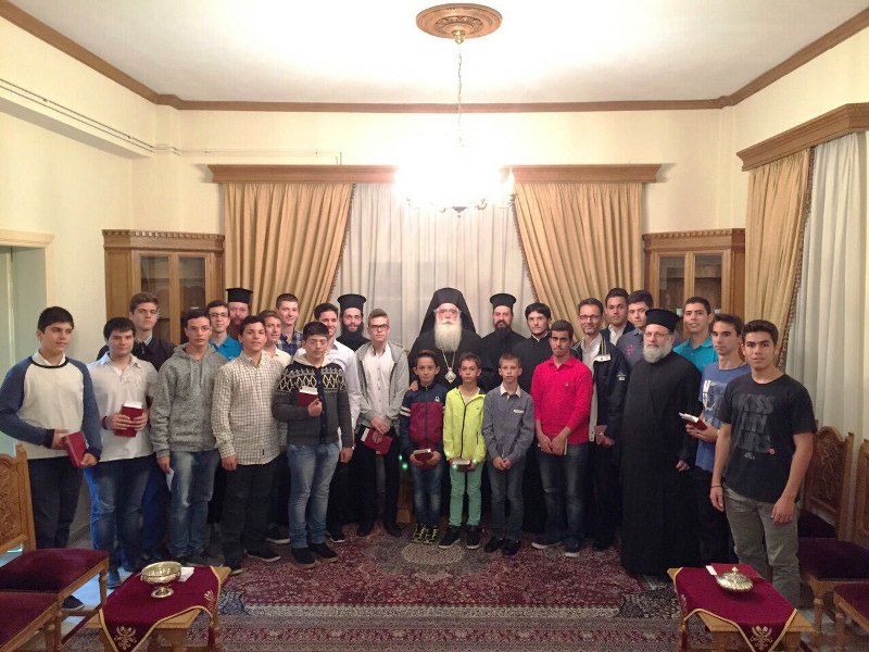 δημητριάδος