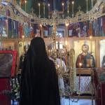 αγίου ιωάννου του ερημίτου