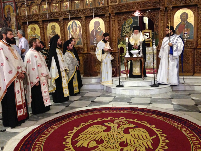 δημητριάδος