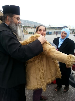 εσταυρωμένος