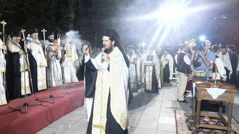 εν τρίκκης αγίων