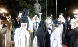 εν τρίκκης αγίων