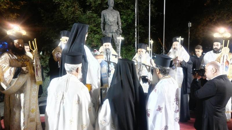 εν τρίκκης αγίων