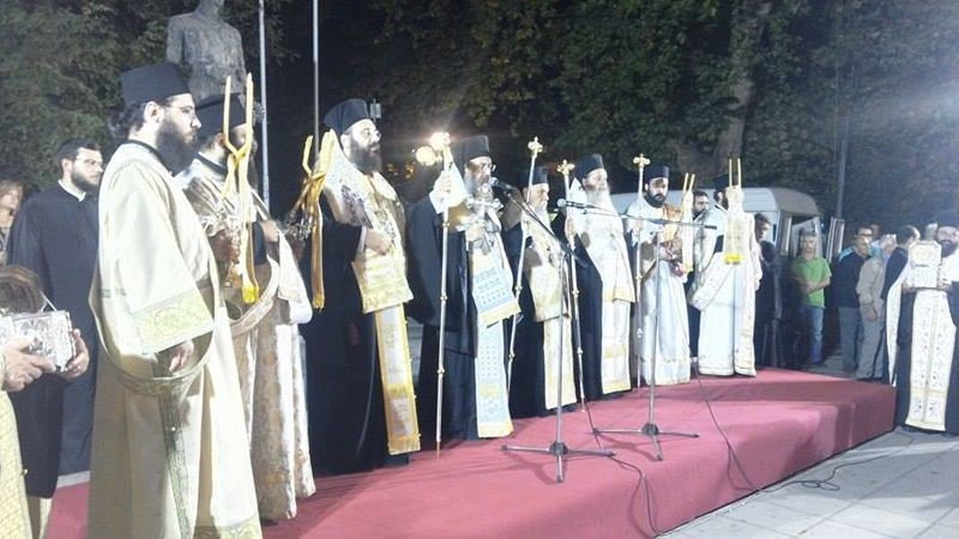 εν τρίκκης αγίων