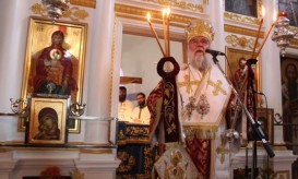 Αγίου Δημητρίου