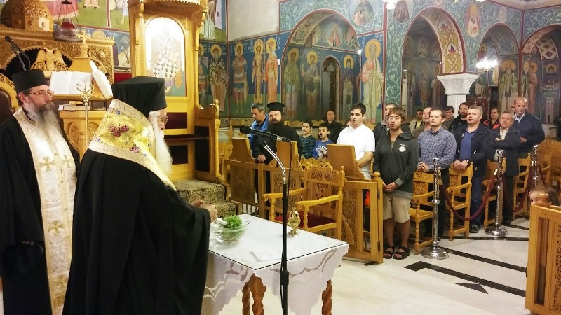 μητρόπολη δημητριάδος