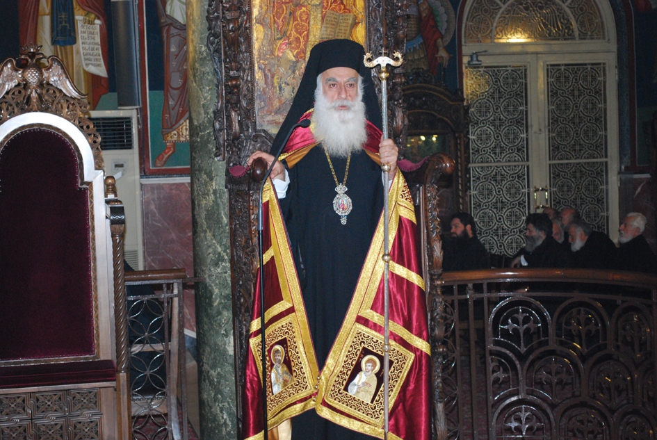 μητρπολίτης νέας σμύρνης