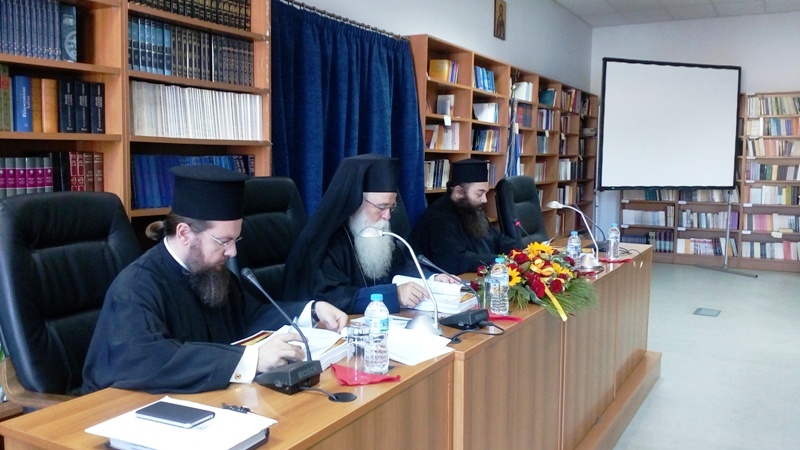 δημητριάδος