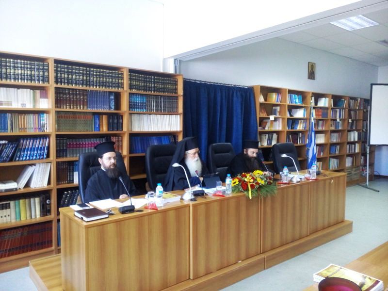 δημητριάδος