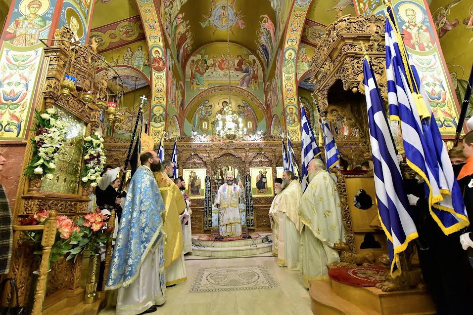 Μακεδονικού Αγώνα