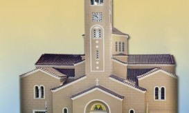 Αγίων Αναργύρων